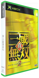Dynasty Warriors 3